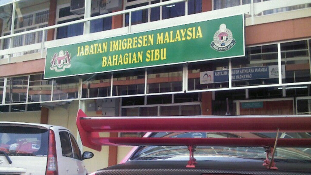 pejabat imigresen selangor pejabat imigresen bahagian sibu