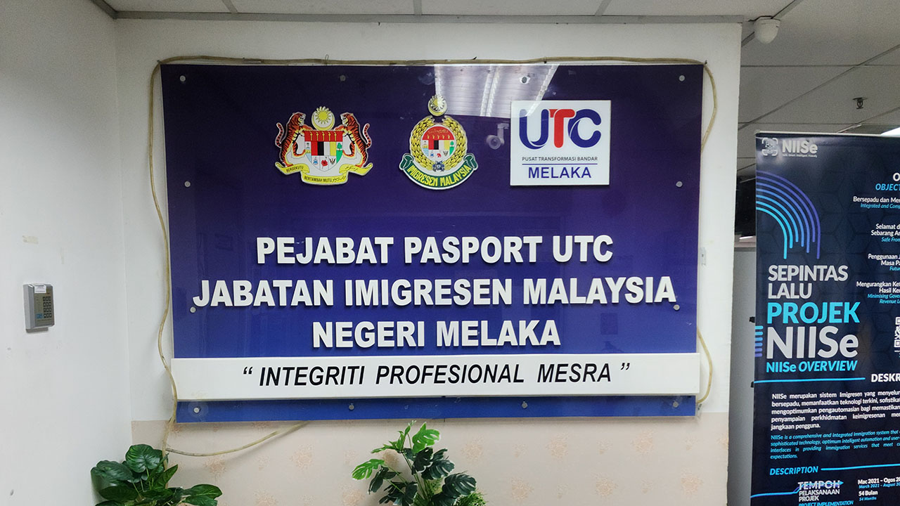 masa operasi pejabat imigresen utc melaka