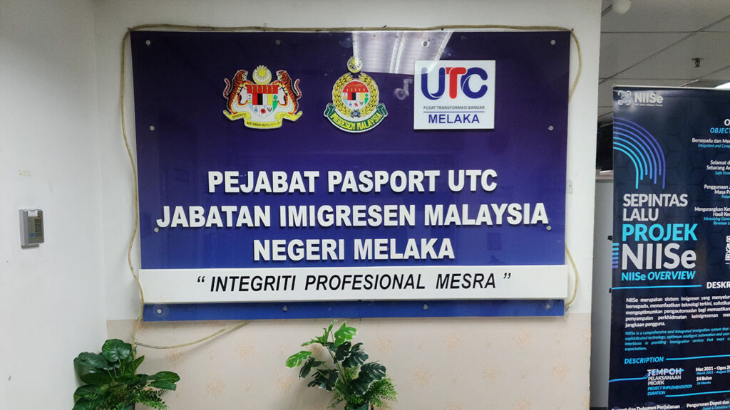 pejabat imigresen utc melaka