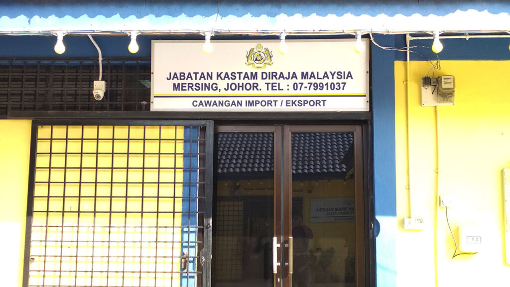 pejabat kastam jeti penumpang mersing