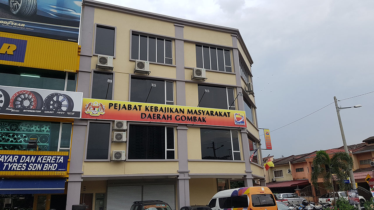 pejabat kebajikan masyarakat daerah gombak