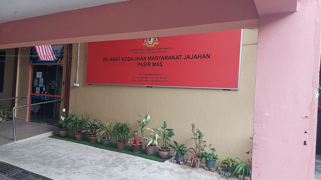 pejabat kebajikan masyarakat pasir mas