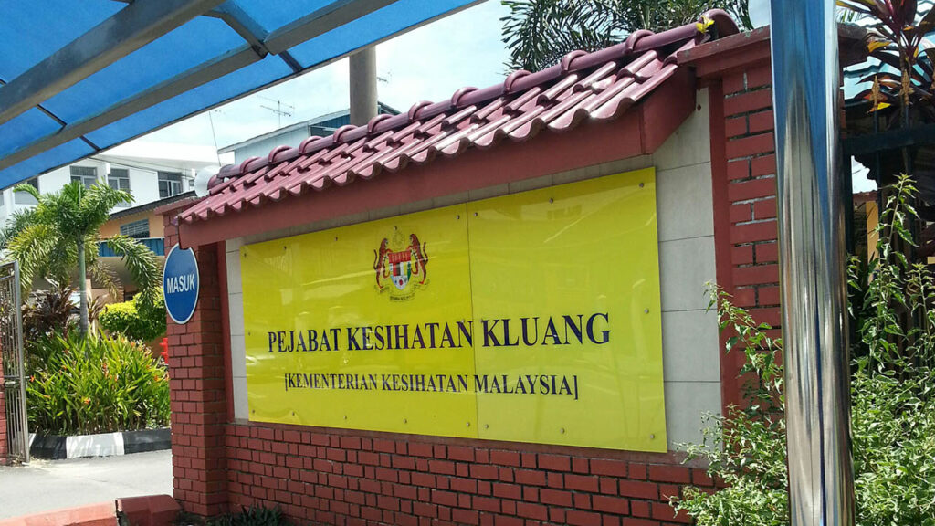 pejabat kesihatan johor kluang