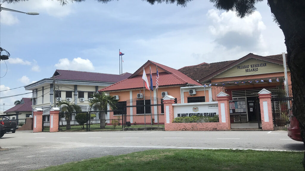 pejabat kesihatan johor segamat