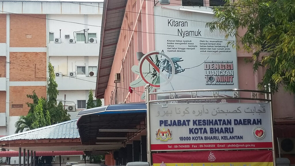 pejabat kesihatan kelantan daerah kota bharu