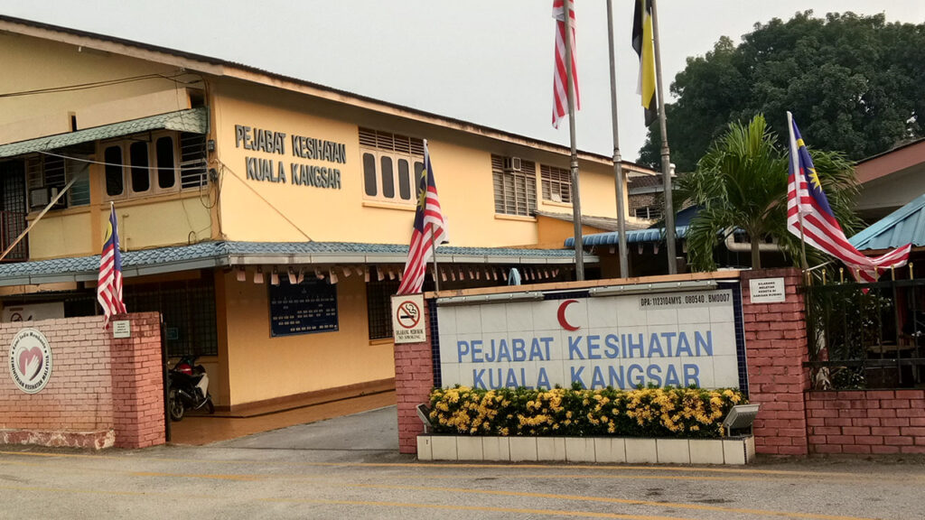 pejabat kesihatan perak daerah kuala kangsar