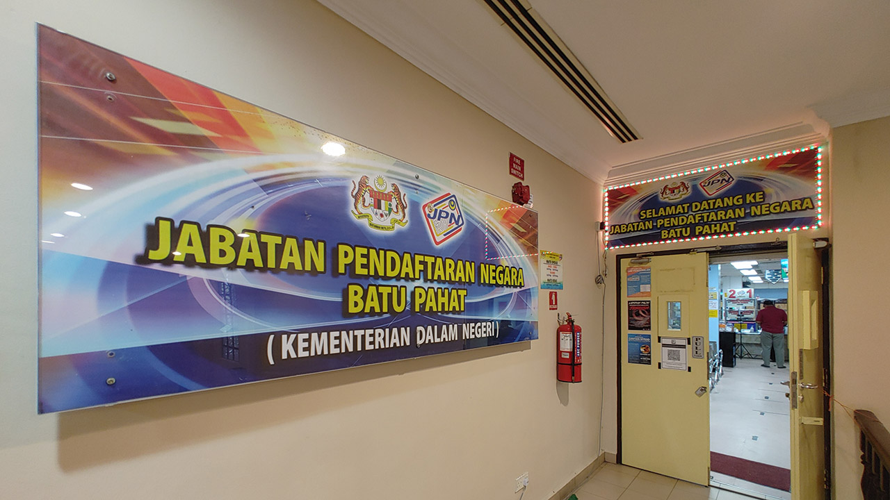 pejabat pendaftaran batu pahat