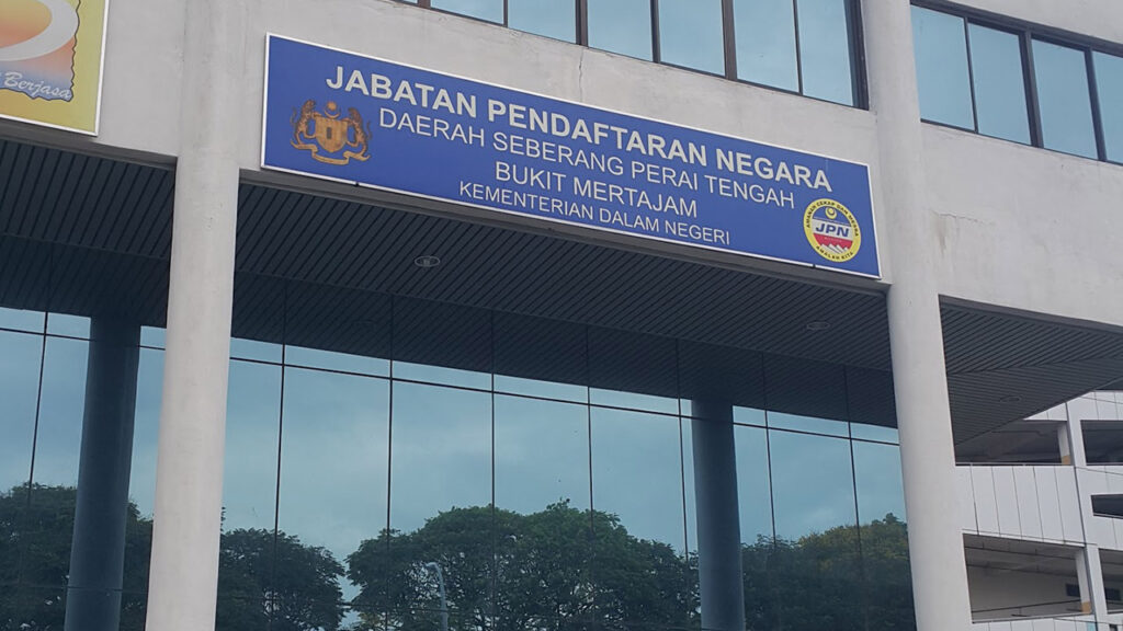 pejabat pendaftaran bukit mertajam