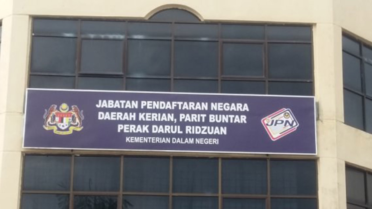 pejabat pendaftaran parit buntar