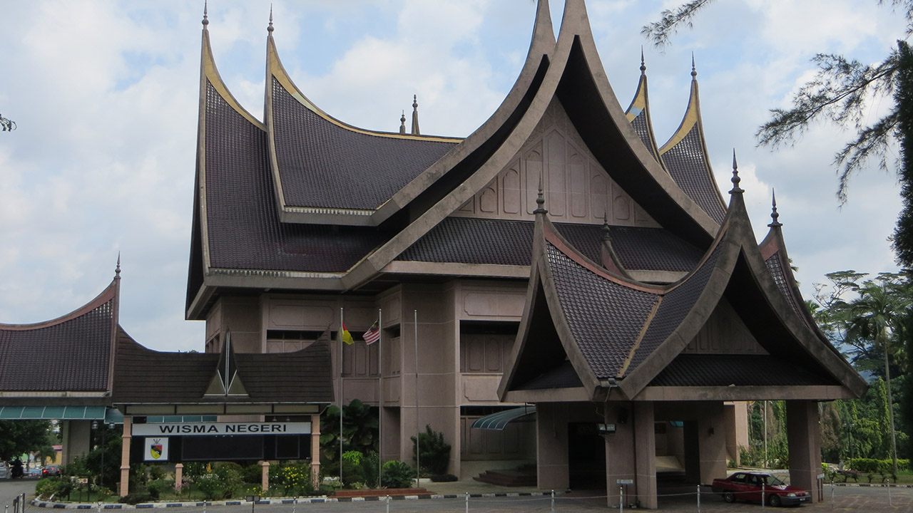 pejabat tanah dan galian negeri sembilan