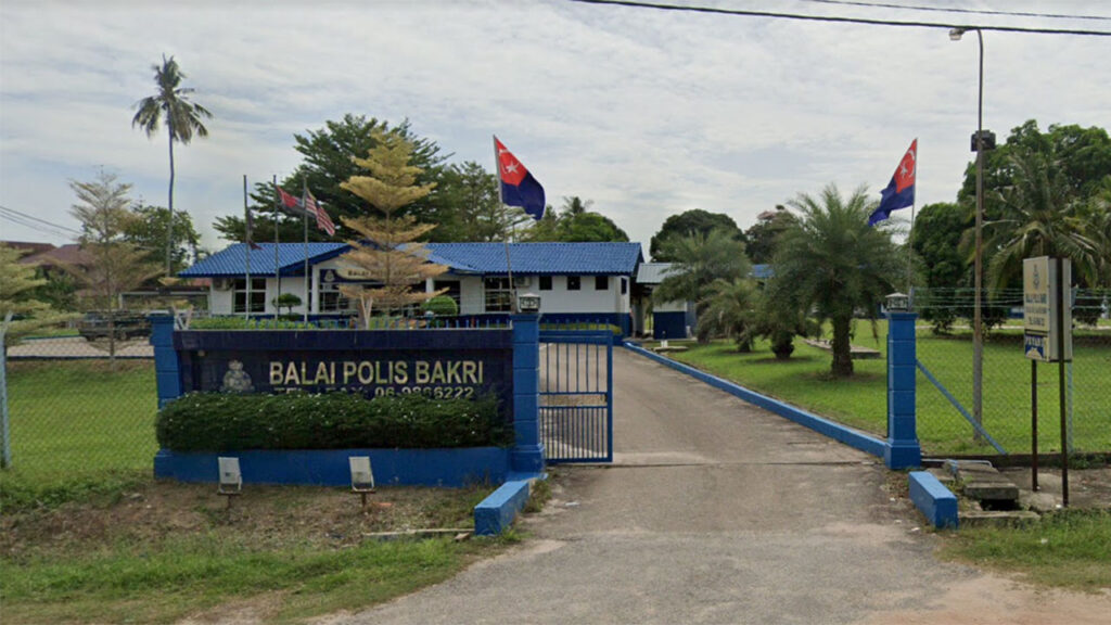 balai polis bakri