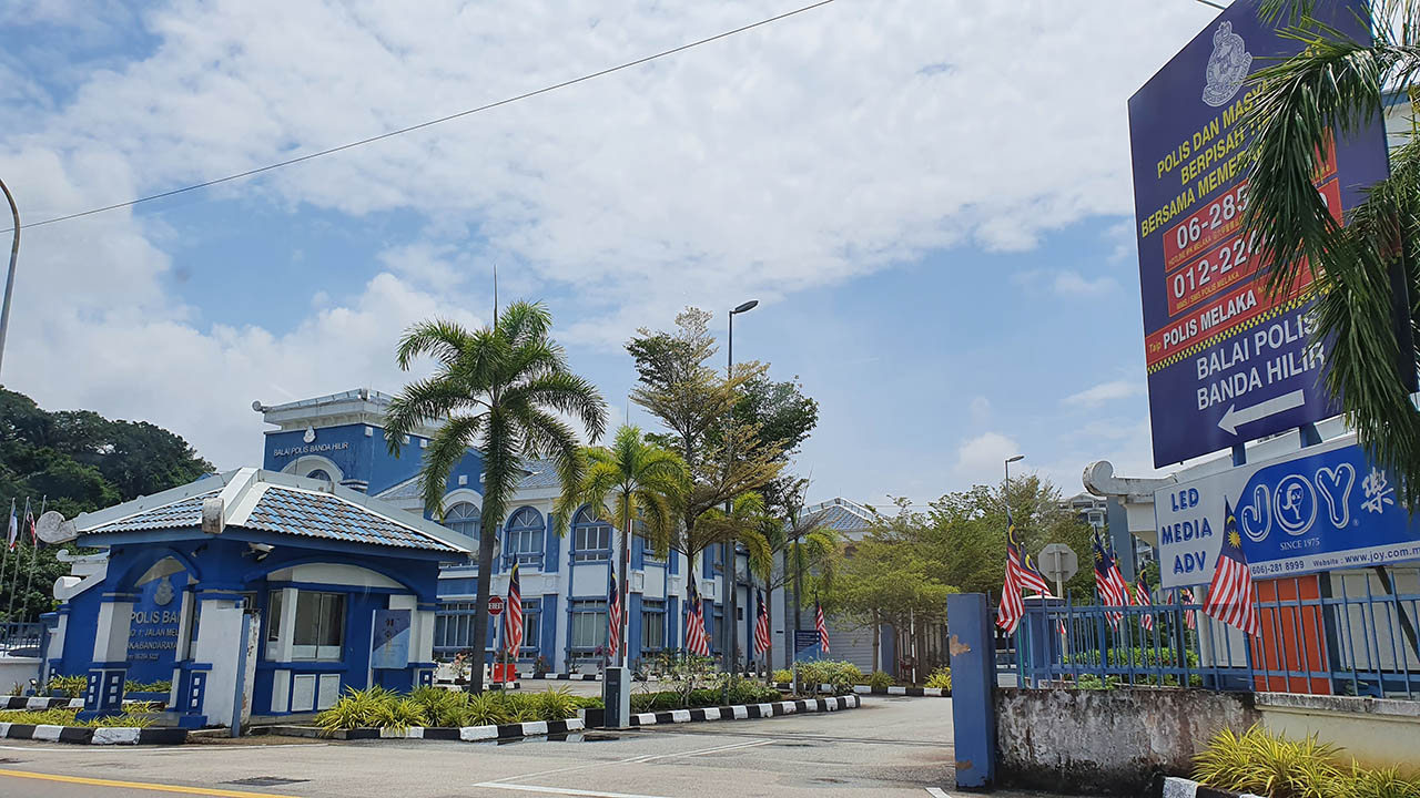 balai polis bandar hilir