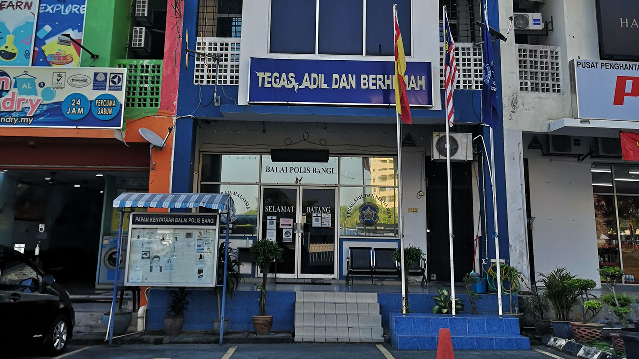 balai polis bandar seri putra