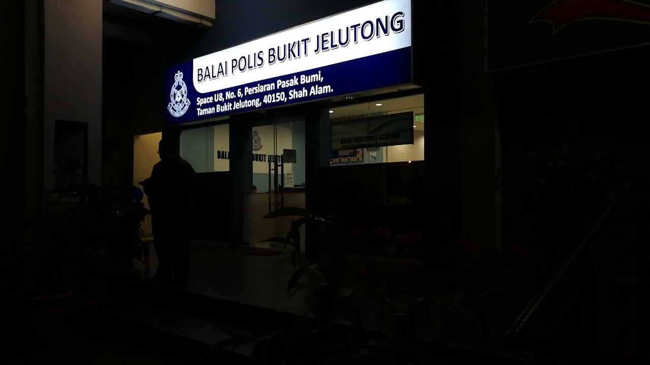 balai polis bukit jelutong