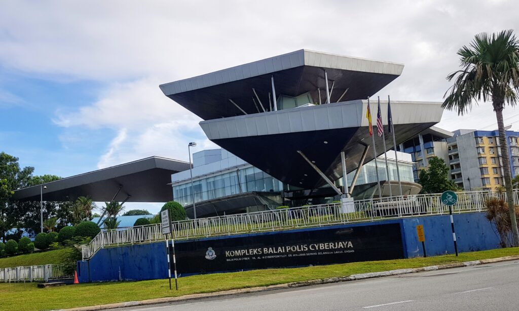 balai polis cyberjaya