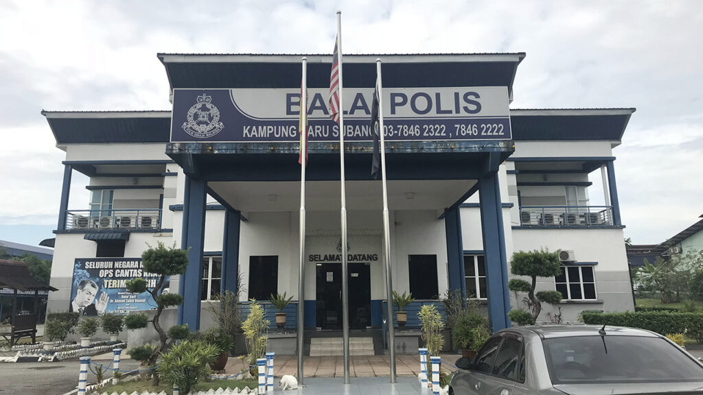 balai polis kampung baru subang