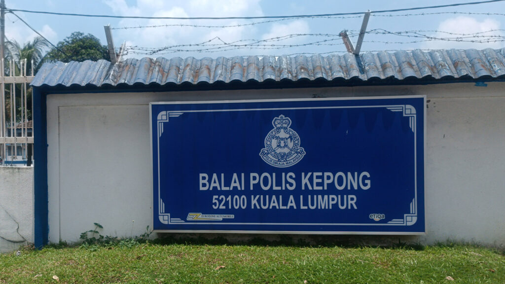 balai polis kepong