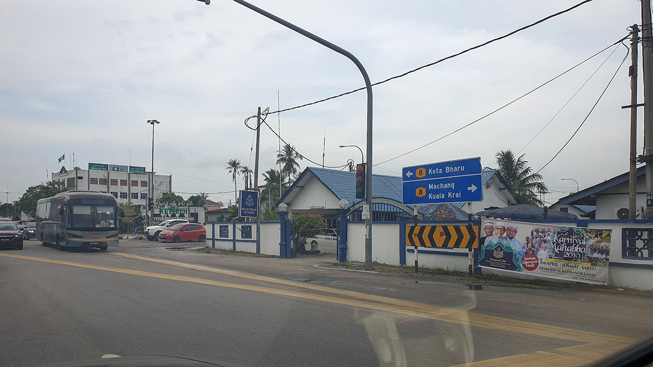 balai polis ketereh