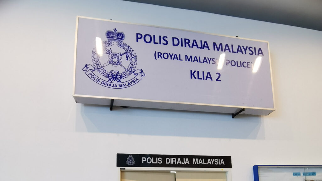 balai polis klia 2