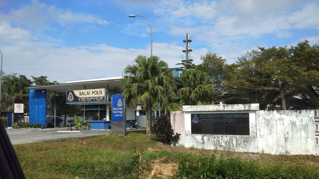 balai polis kota tinggi (ibu pejabat polis daerah kota tinggi)