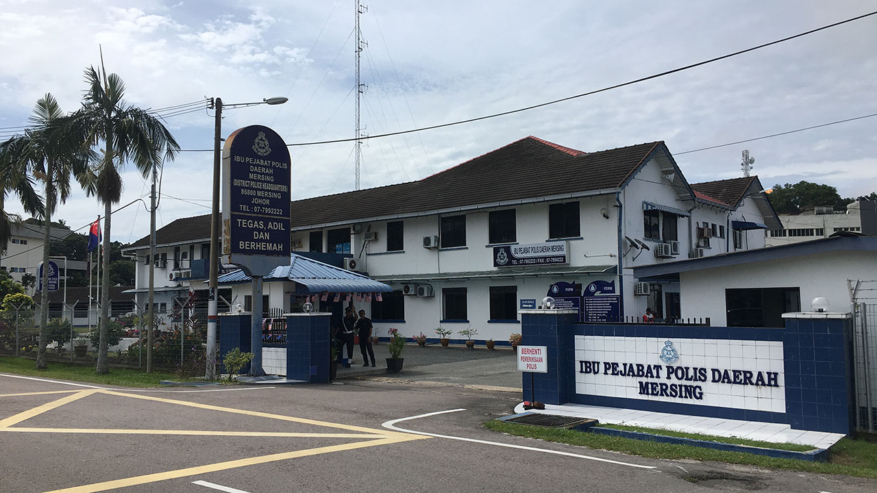 balai polis mersing (ibu pejabat polis daerah mersing)