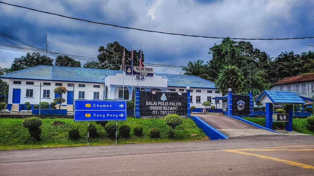 balai polis paloh