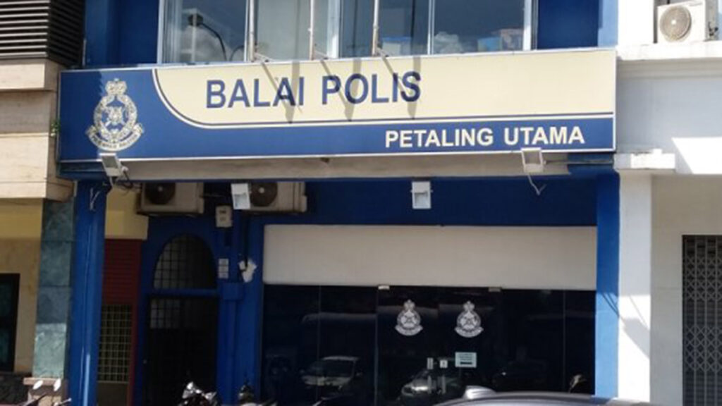 balai polis petaling utama