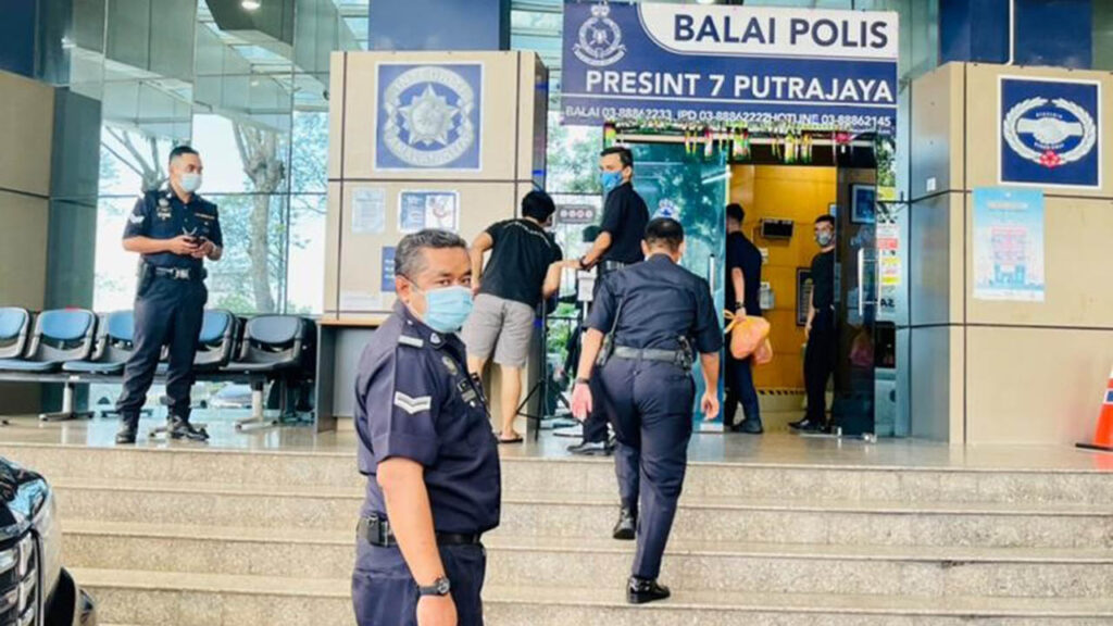 balai polis presint 7