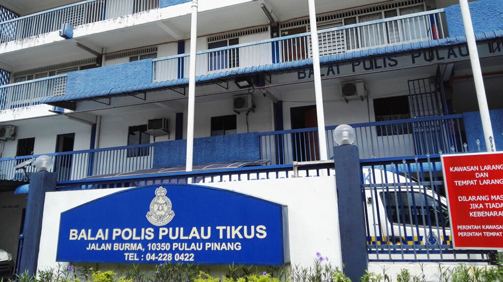 balai polis pulau tikus