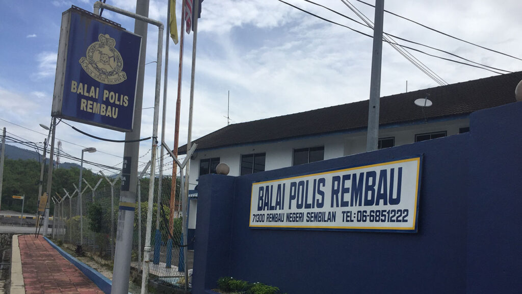 balai polis rembau