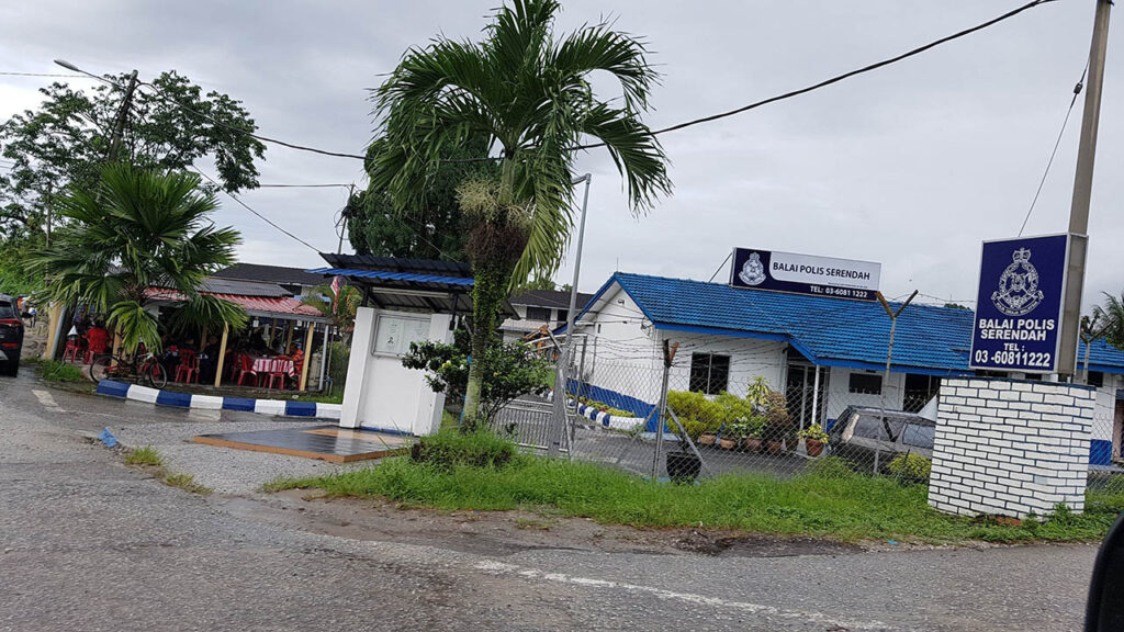 balai polis serendah