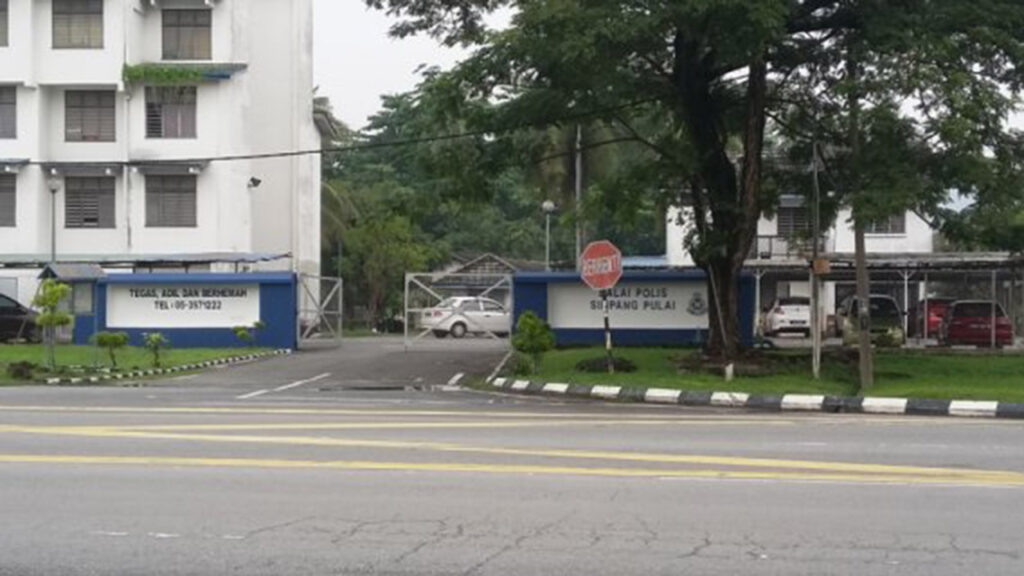 balai polis simpang pulai