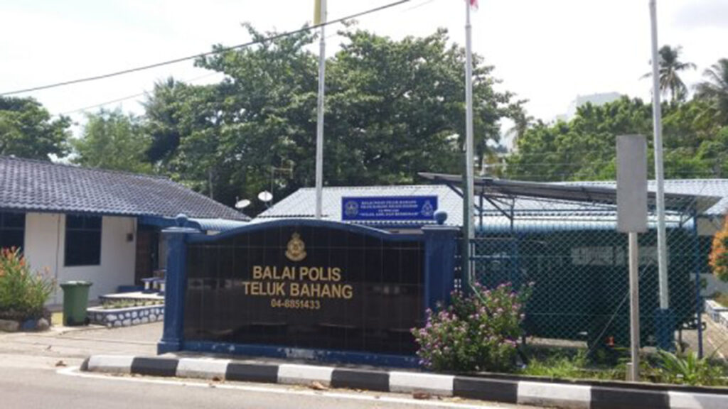 balai polis teluk bahang