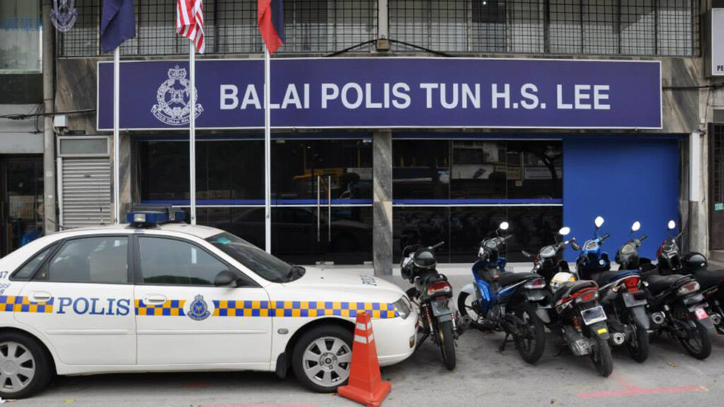 balai polis tun hs lee