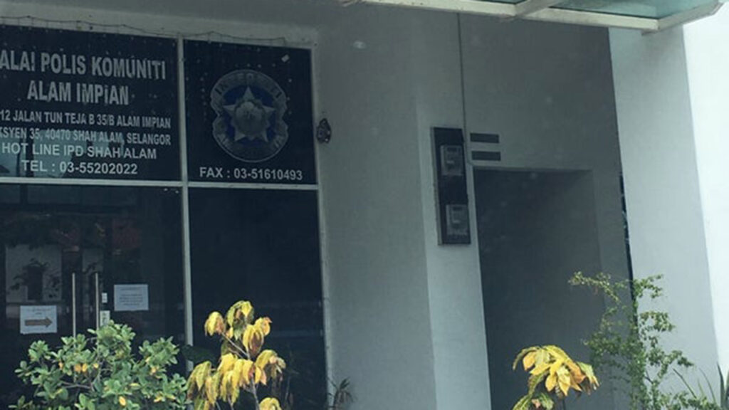 masa operasi balai polis alam impian