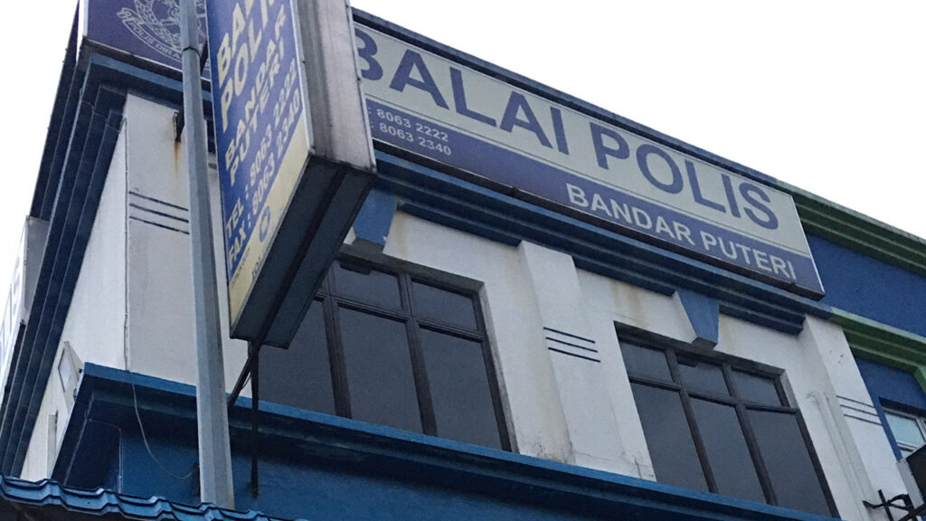 balai polis bandar puteri