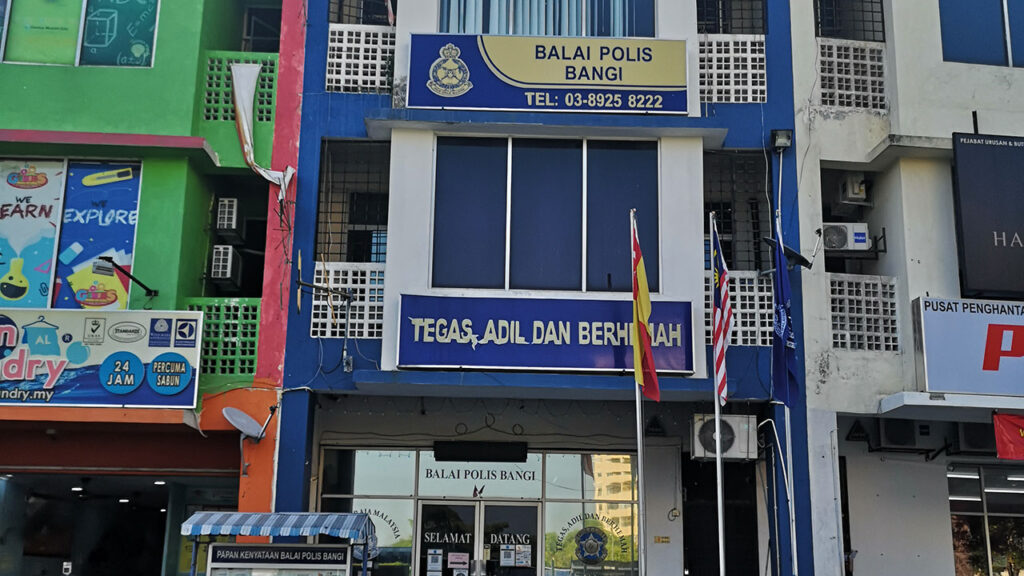 masa operasi balai polis bangi