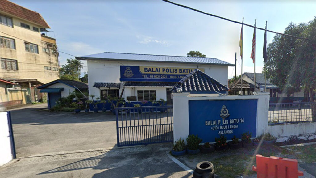 balai polis batu 14