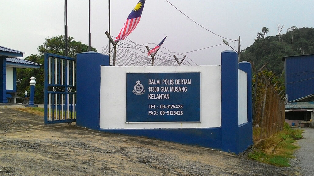 masa operasi balai polis bertam