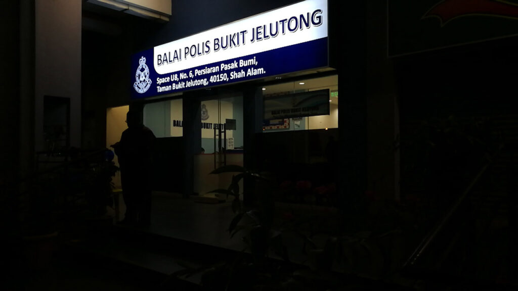 masa operasi balai polis bukit jelutong