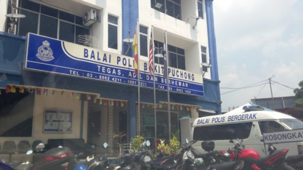 balai polis bukit puchong