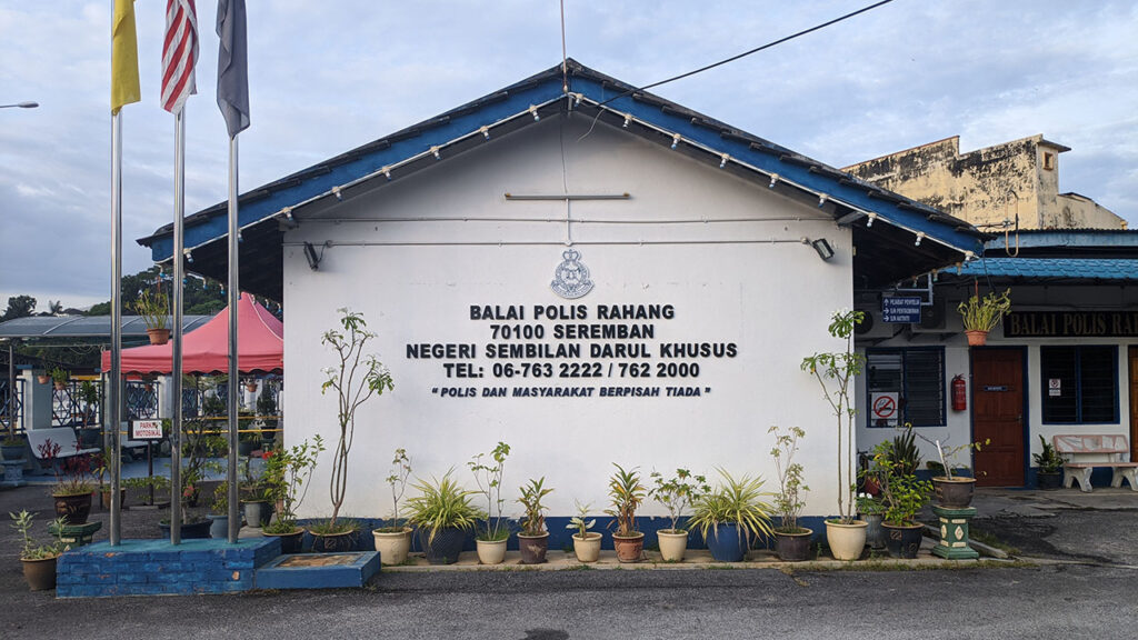 balai polis rahang