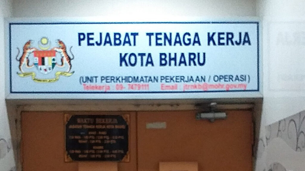 jabatan tenaga kerja negeri kelantan (cawangan kota bharu)