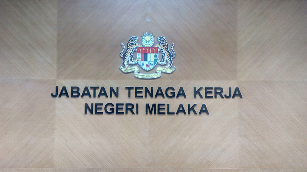 jabatan tenaga kerja negeri melaka