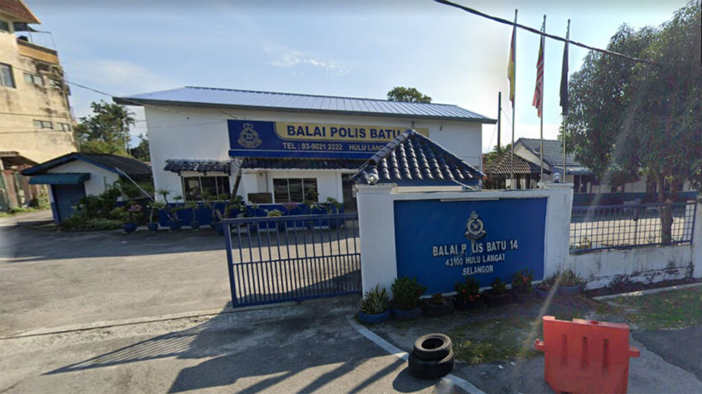 masa operasi balai polis batu 14