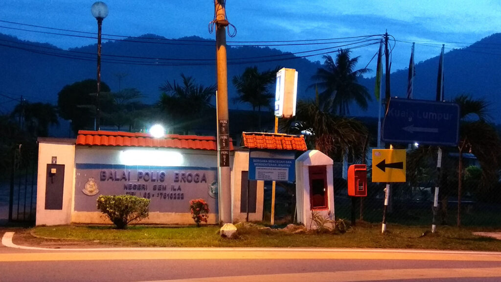 masa operasi balai polis broga