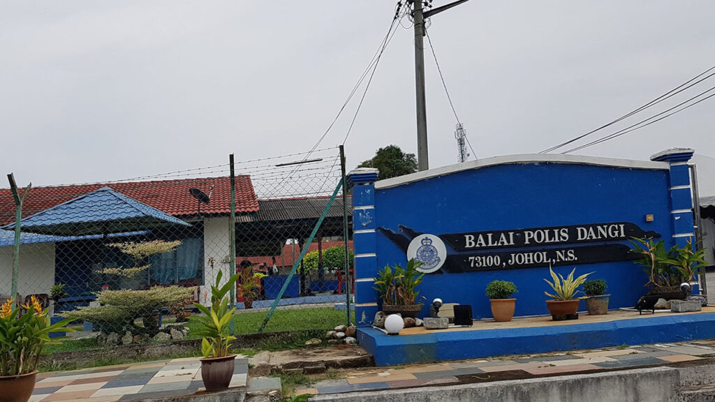 masa operasi balai polis dangi