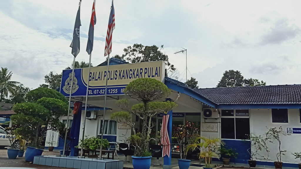 masa operasi balai polis kangkar pulai