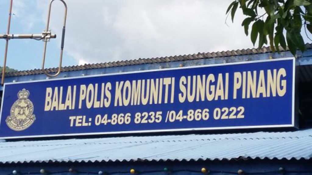 masa operasi balai polis komuniti sungai pinang