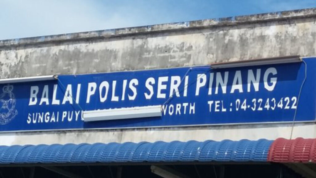 masa operasi balai polis seri pinang